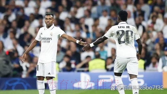 阿斯:多支球队有意居勒尔 皇马希望将租去欧冠球队