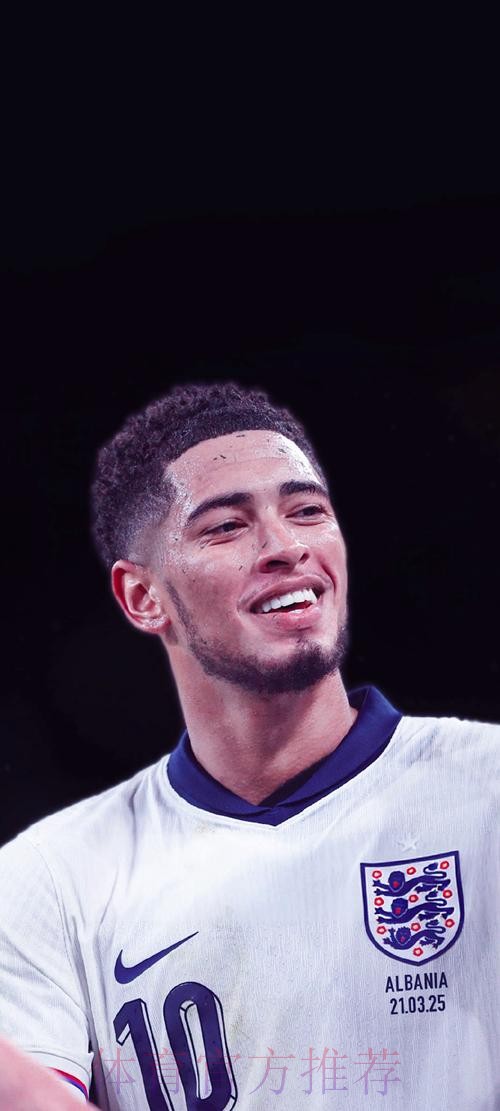 贝林厄姆共计出战92场德甲 是U20球员历史最多